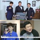 M당구장 이미지