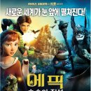 우이GNB영어전문학원