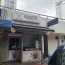 조희헤어샵 이미지