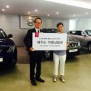 프리미어오토모빌㈜ 이미지