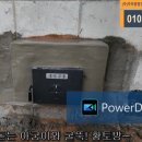 (주)황토종합건설 이미지