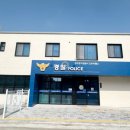 조치원 하나로마트본점 이미지