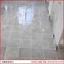 새롬종합관리 이미지