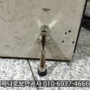 대림프라자(당동) 네이버블로그