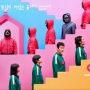 윤태권도아카데미