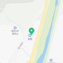 남산농협 주유소 광판점 네이버블로그