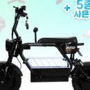 모토벨로 - 북구 염포로 517 | 모토벨로