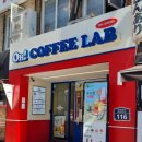 오커피랩 이미지