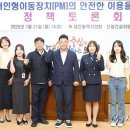 (개인)방진영 이미지