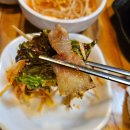 이모네주먹고기 이미지