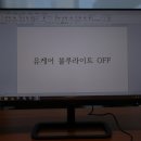 (유)그린