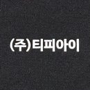아이유니폼 이미지