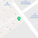 풍경채단지내탑공인중개사사무소 이미지