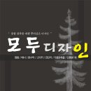 금암독서실 이미지