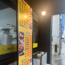 태산푸드 이미지