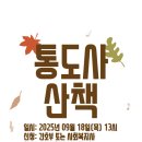 자인힐병원 이미지