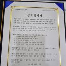 희망인력개발 이미지