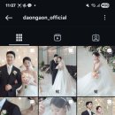 다온가 | [W-4] 본식스냅 계약후기,리베라 아르덴 본식스냅|다온가온스냅(짝꿍코드 마감)