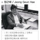 선인노인요양원 이미지