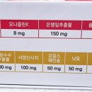 녹십자온누리약국 이미지