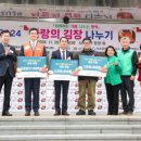 영차컴퍼니 이미지