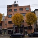 대왕목욕탕 이미지