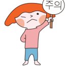 뿌리깊은국어교습소 네이버블로그
