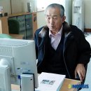 컴박사 이미지
