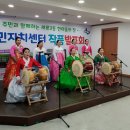 세류3동 행정복지센터 이미지