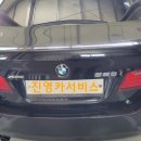 진영카써비스 이미지