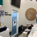 서울종합동물병원 이미지