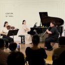 동행 음악회 | 솜블리트리오-사제동행(師弟同行)콘서트