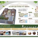 현풀빌라