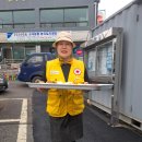 용두1리 이미지