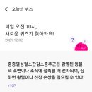열성테크