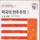 일하는여성아카데미 이미지