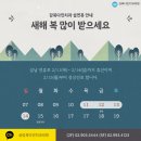 강북다인치과의원 이미지