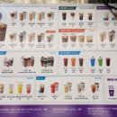 더벤티여수웅천포레나점