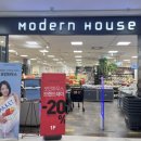 홈플러스 원주점(1층) 이미지