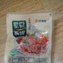 홈쇼핑족발 토담족발 그라비올라족발후기