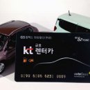 금호종합카 스포츠경향