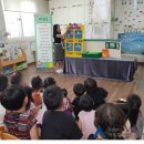 세라어린이집 이미지