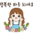 미양작은도서관 이미지