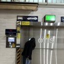 용산2가동42 이미지