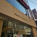 중앙대로10 | 대구 중구 동성로 카페 추천 '슬로우터틀 중앙대로점' - 분위기 좋은 실내데이트 인기 장소