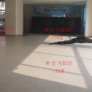 학익동 월드타워 이미지