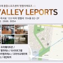 마곡레포츠센타 이미지