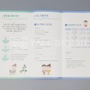 예일기획 이미지