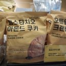 컴포즈커피송파몽촌토성점