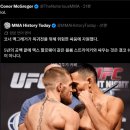 코너 멕그레거 vs 맥스 할로웨이 발표 이후 X주고 받는 중 이미지